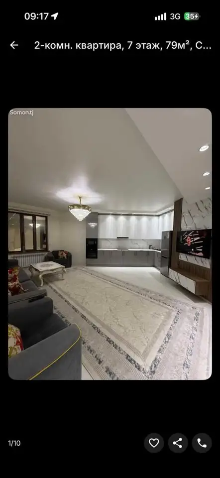 2-комн. квартира, 7 этаж, 79 м², Исмоили Сомони