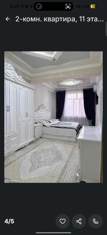 2-комн. квартира, 11 этаж, 60 м², Дом печати