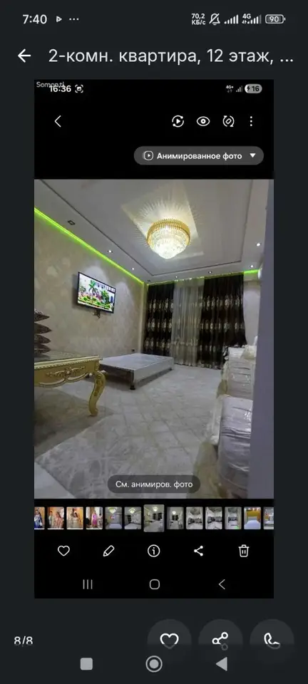 2-комн. квартира, 12 этаж, 50 м², Дом печати