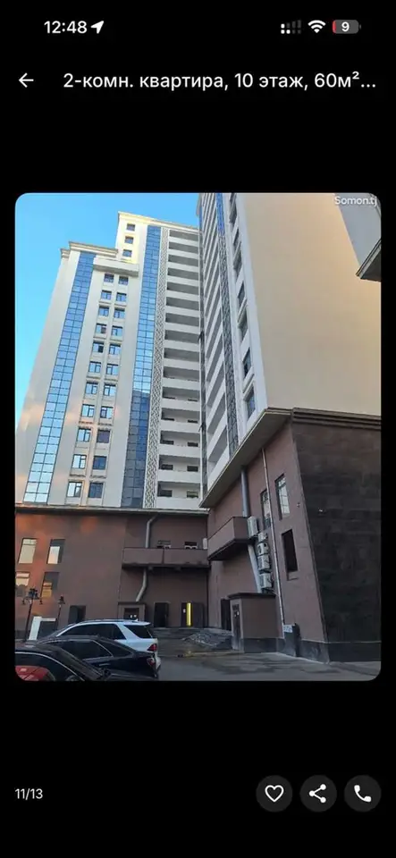 2-комн. квартира, 10 этаж, 60 м², Исмоили Сомони