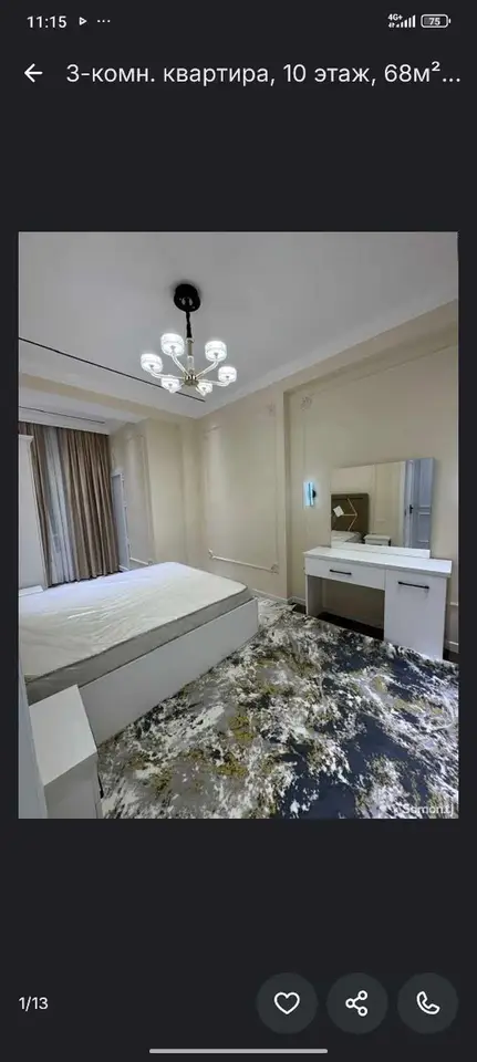 3-комн. квартира, 10 этаж, 68 м², Душанбе
