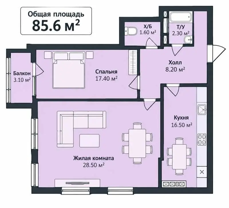 2-комн. квартира, 10 этаж, 86 м², Шохмансур