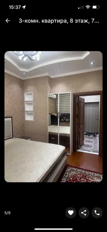 3-комн. квартира, 8 этаж, 78 м², Сино