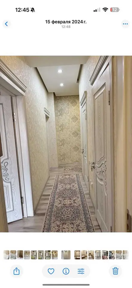 2-комн. квартира, 5 этаж, 78 м², 112 мкр