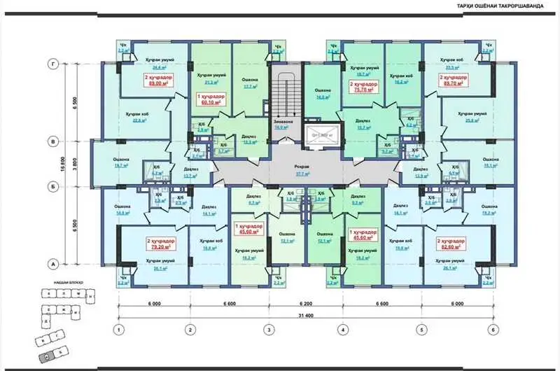 2-комн. квартира, 7 этаж, 60 м², Душанбе