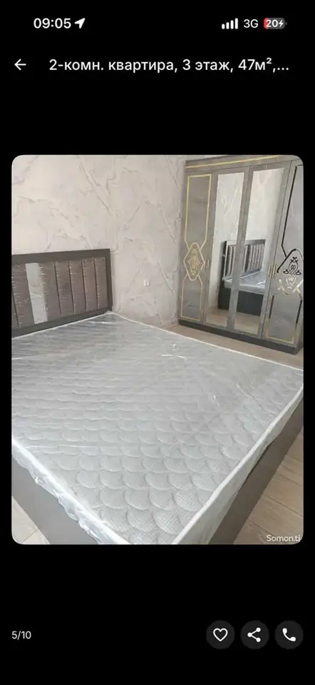 2-комн. квартира, 3 этаж, 47 м², Сино