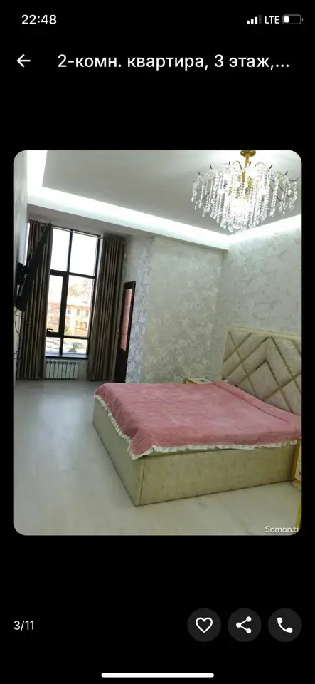 2-комн. квартира, 8 этаж, 87 м², ОВИР