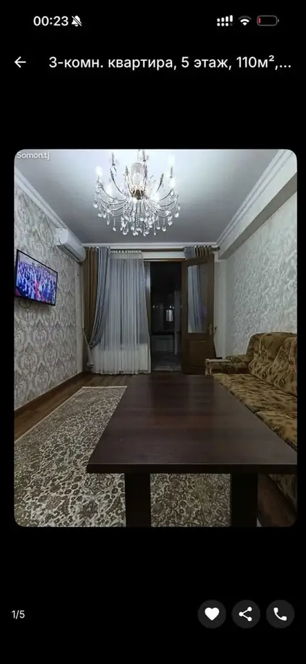 3-room apartment, floor 5, 110 m², Shohmansur