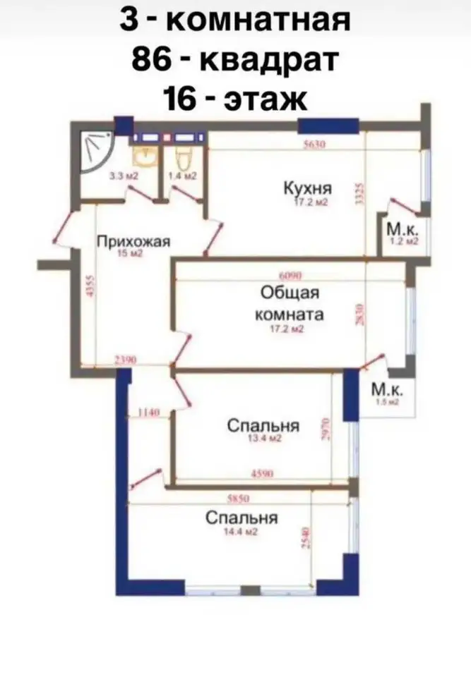 3-комн. квартира, 16 этаж, 86 м², Исмоили Сомони