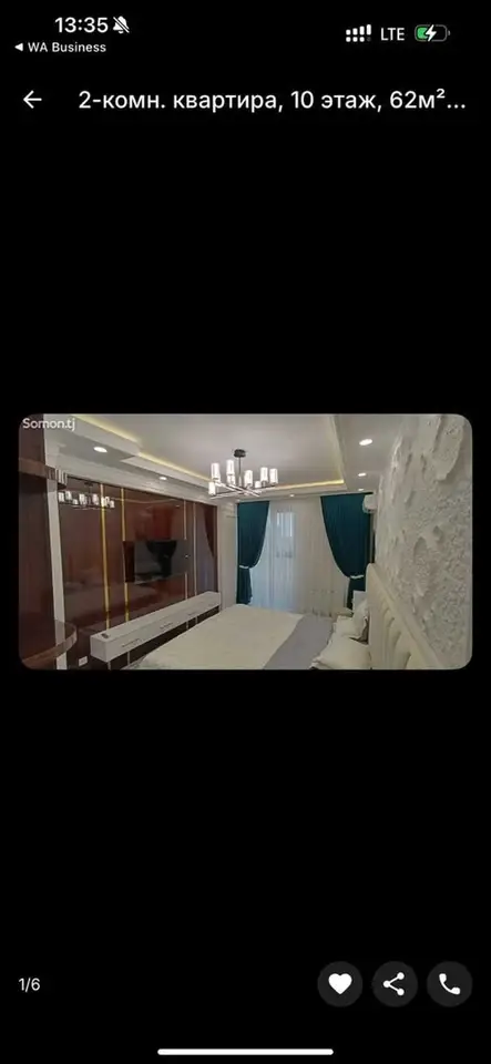 2-room apartment, floor 10, 62 m², Sino