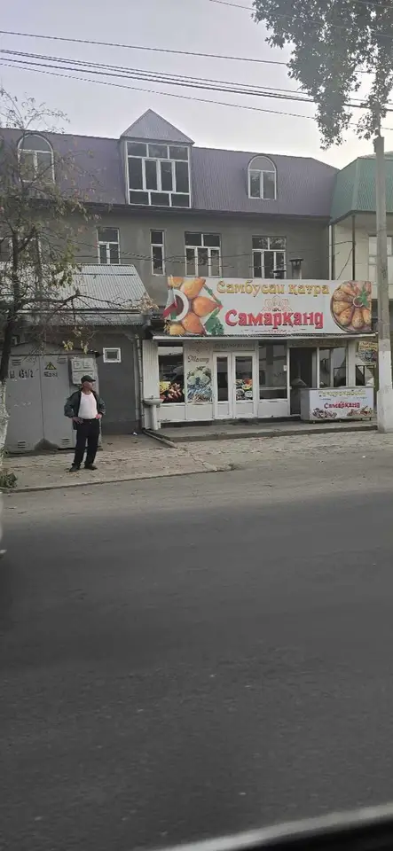 Дом, 6 комн., Фирдавси