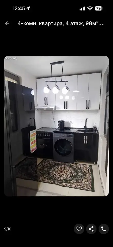 4-комн. квартира, 4 этаж, 98 м², Сино