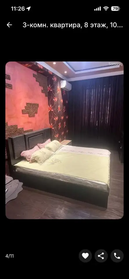 3-комн. квартира, 8 этаж, 100 м², Исмоили Сомони