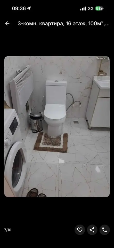 3-комн. квартира, 13 этаж, 100 м², Шохмансур