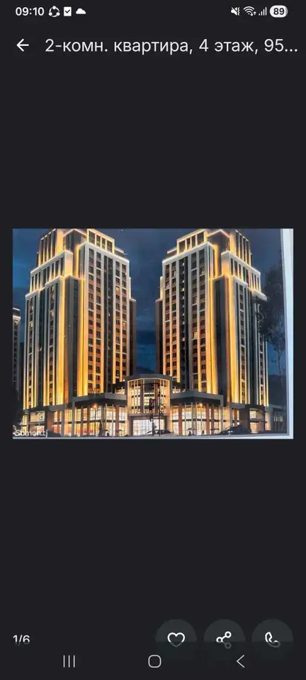 3-комн. квартира, 13 этаж, 113 м², 82 мкр