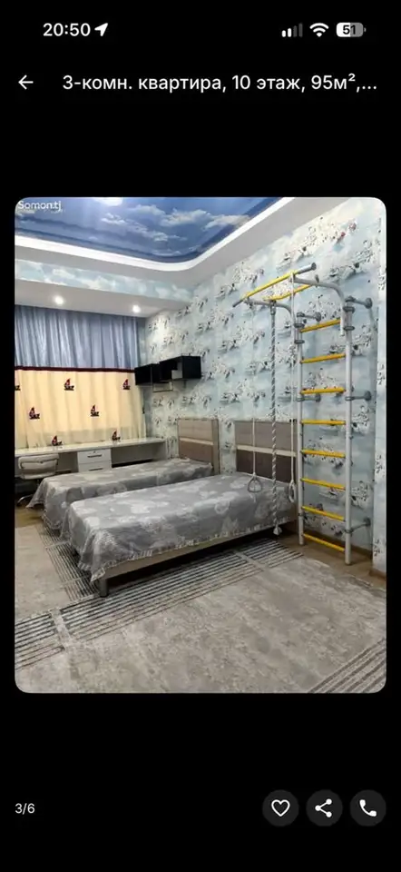 Хонаи 3-ҳуҷрагӣ, ошёнаи 10, 95 м², Шоҳмансур