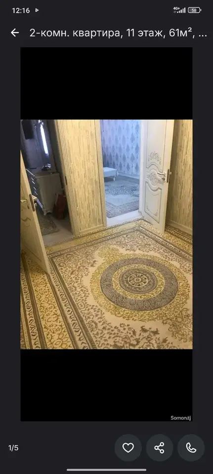 2-room apartment, floor 11, 63 m², Dom Pechati