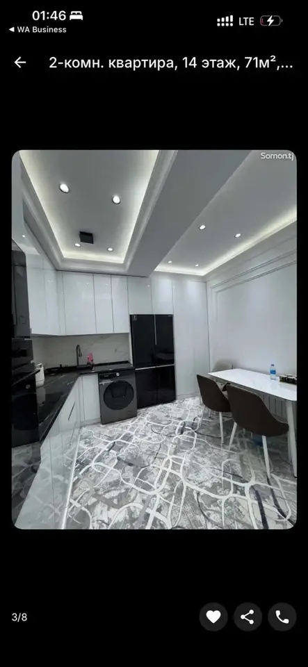 2-room apartment, floor 14, 71 m², Firdavsi