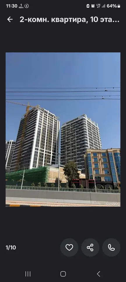 2-комн. квартира, 10 этаж, 92 м², 82 мкр