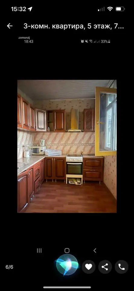 3-комн. квартира, 5 этаж, 70 м², Сино