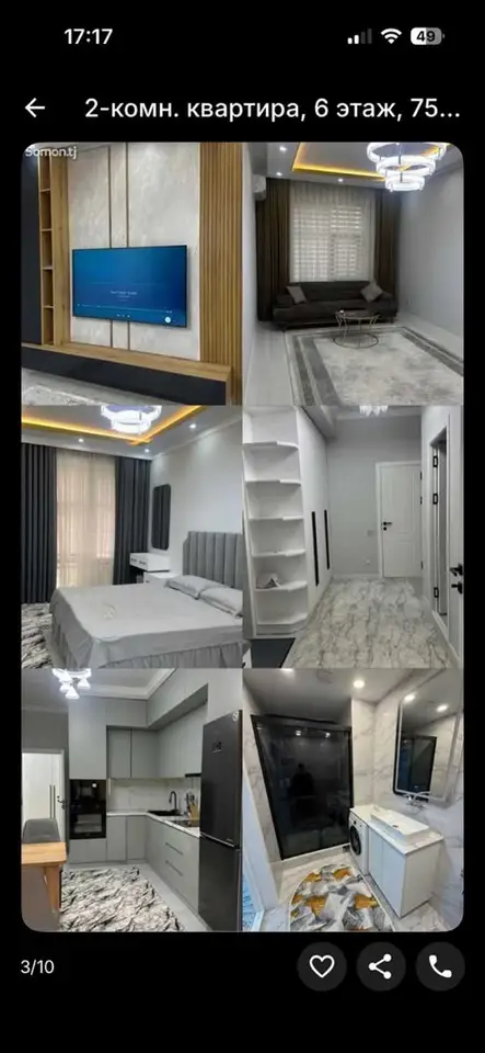 3-комн. квартира, 6 этаж, 75 м², Исмоили Сомони