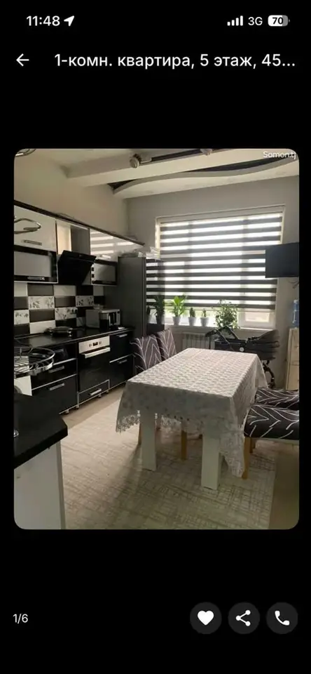 1-комн. квартира, 5 этаж, 45 м², Исмоили Сомони