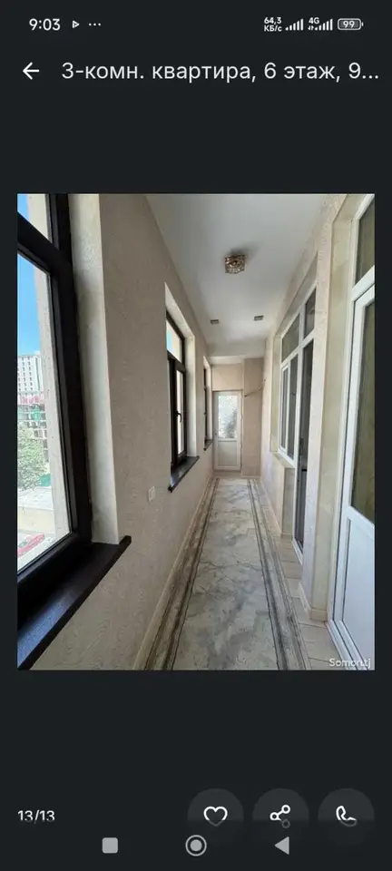 3-комн. квартира, 6 этаж, 90 м², Шохмансур