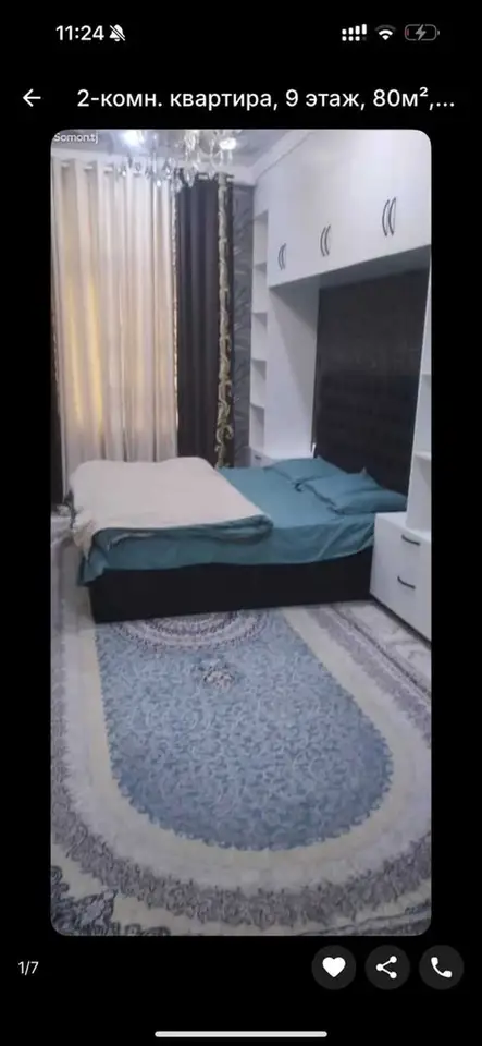2-комн. квартира, 9 этаж, 80 м², Фирдавси
