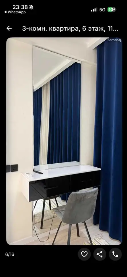 3-комн. квартира, 6 этаж, 117 м², Исмоили Сомони