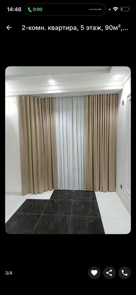 2-комн. квартира, 5 этаж, 90 м², Сино