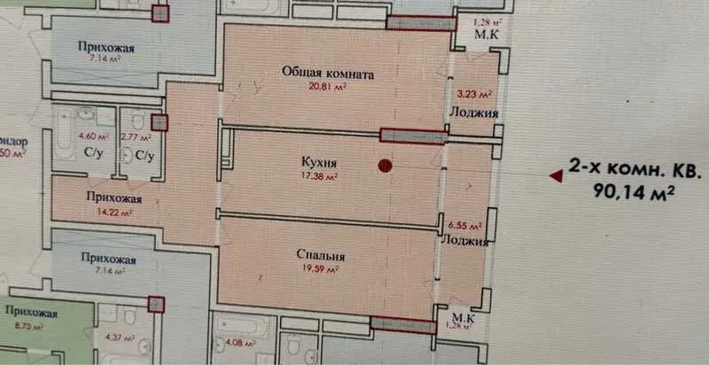 3-комн. квартира, 9 этаж, 104 м², Фирдавси