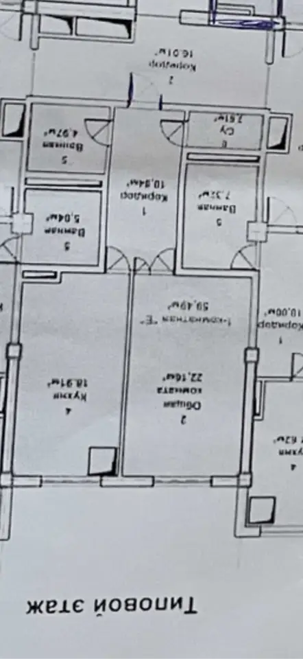 Хонаи 1-ҳуҷрагӣ, ошёнаи 9, 60 м², Исмоили Сомонӣ
