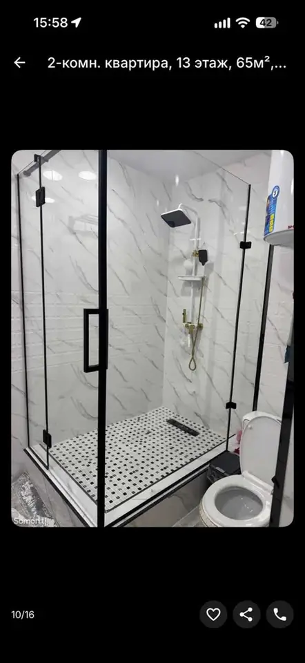 Хонаи 2-ҳуҷрагӣ, ошёнаи 13, 65 м², Сино