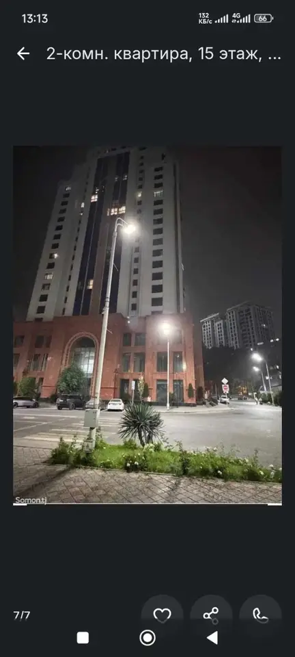 Хонаи 2-ҳуҷрагӣ, ошёнаи 15, 55 м², ОВИР