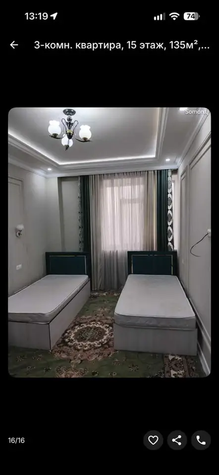3-комн. квартира, 15 этаж, 135 м², Исмоили Сомони