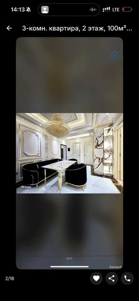 3-комн. квартира, 2 этаж, 100 м², Исмоили Сомони