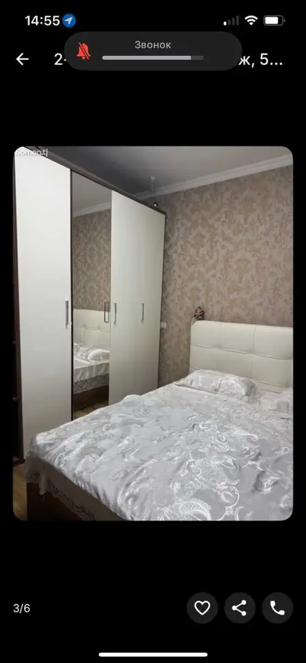 2-комн. квартира, 7 этаж, 50 м², Исмоили Сомони