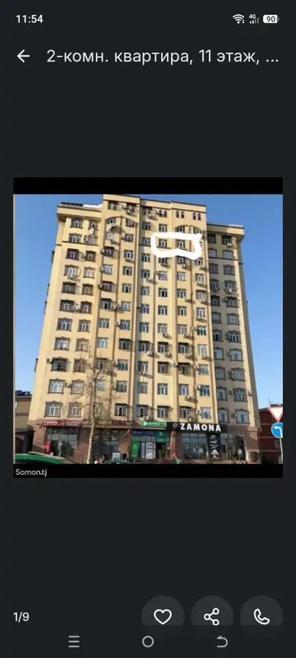 Хонаи 2-ҳуҷрагӣ, ошёнаи 11, 60 м², 46 мкр