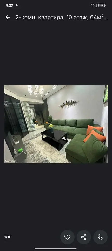 2-комн. квартира, 10 этаж, 64 м², Альфемо