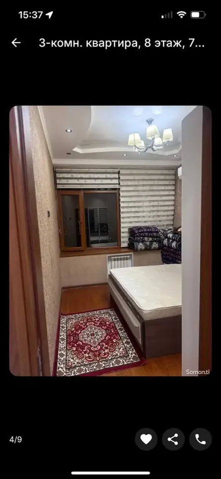 3-комн. квартира, 8 этаж, 78 м², Сино