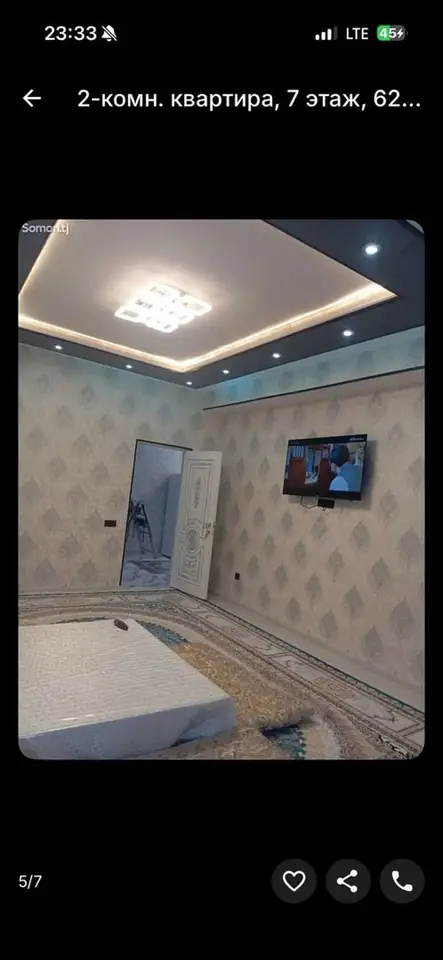 2-комн. квартира, 7 этаж, 62 м², Исмоили Сомони
