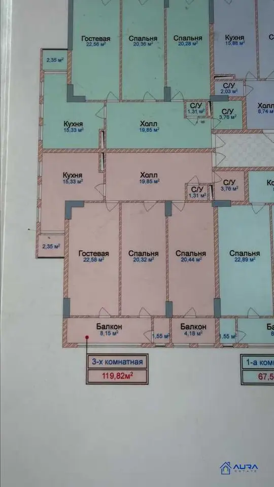 Хонаи 4-ҳуҷрагӣ, ошёнаи 10, 120 м², Сино