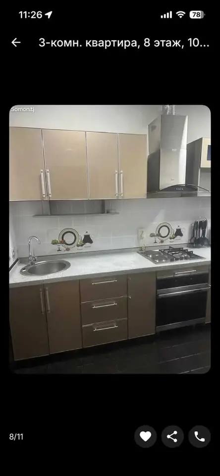 3-комн. квартира, 8 этаж, 100 м², Исмоили Сомони