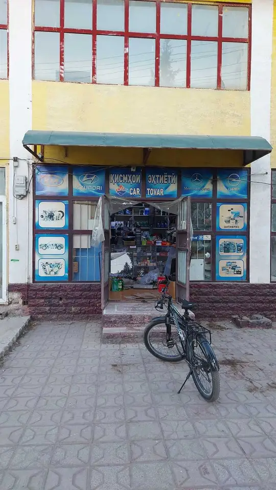 Коммерческая, 24 м², Душанбе