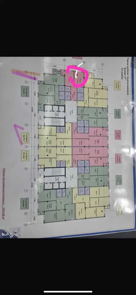 2-комн. квартира, 12 этаж, 63 м², Душанбе