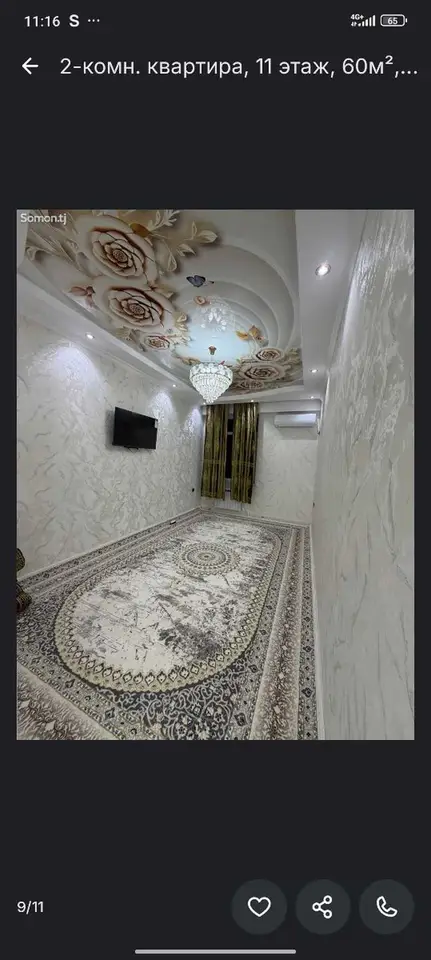 2-комн. квартира, 11 этаж, 60 м², Душанбе