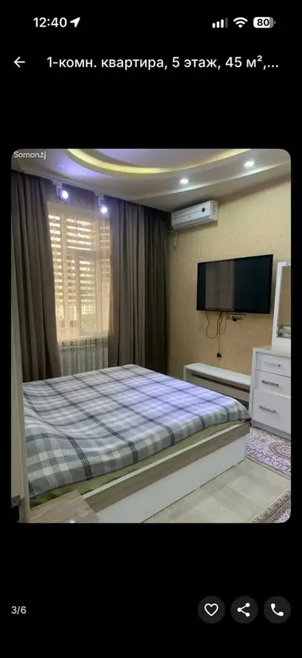 1-комн. квартира, 5 этаж, 45 м², Исмоили Сомони