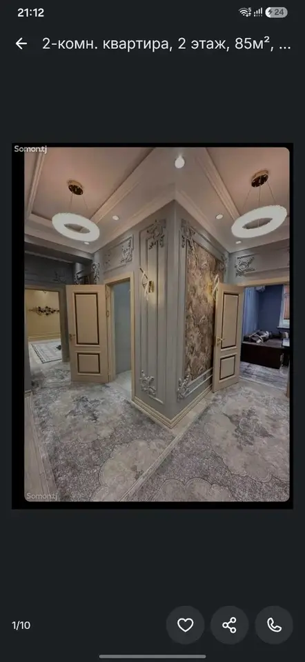 2-комн. квартира, 2 этаж, 85 м², Шохмансур