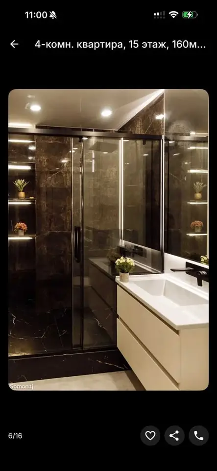 4-комн. квартира, 15 этаж, 160 м², Исмоили Сомони
