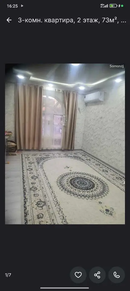 Дом, 2 комн., 73 м², Душанбе